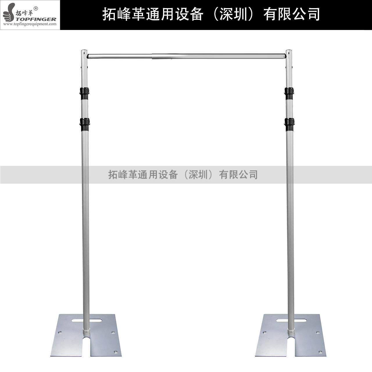 婚庆背景架伸缩杆舞台背景架帷幕支架铝管可伸缩延长管展会帷幕架