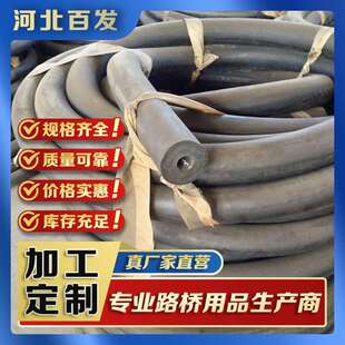 18m抽拔棒规格齐全0梁MAR成孔 橡胶板抽拔棒橡拔胶抽拔管7