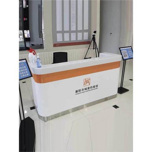 银行柜台导办台志愿者便民服务台引导台导诉台导税台咨询台导诊台