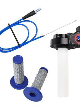 华阳博赛罗猎豹兔J-6Cqrm4T4越野摩托车大扭油目视节流阀座线车把