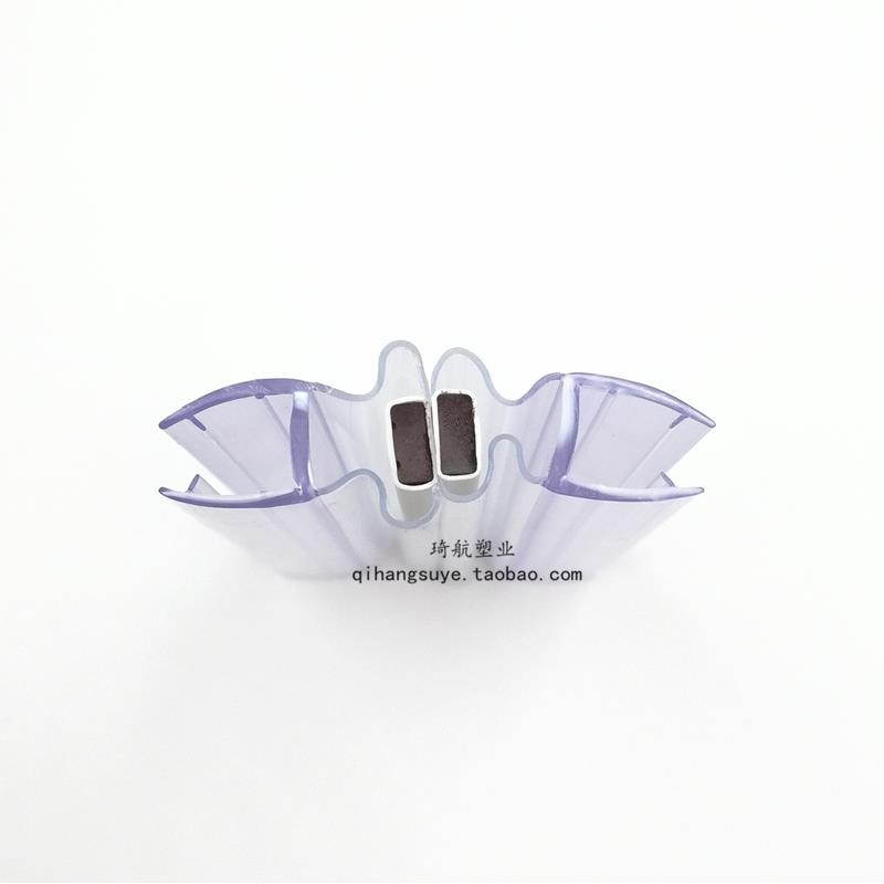 6mm8mm淋浴房缓冲门吸磁条 平移门弧形移门吸磁条 密封条 挡水条