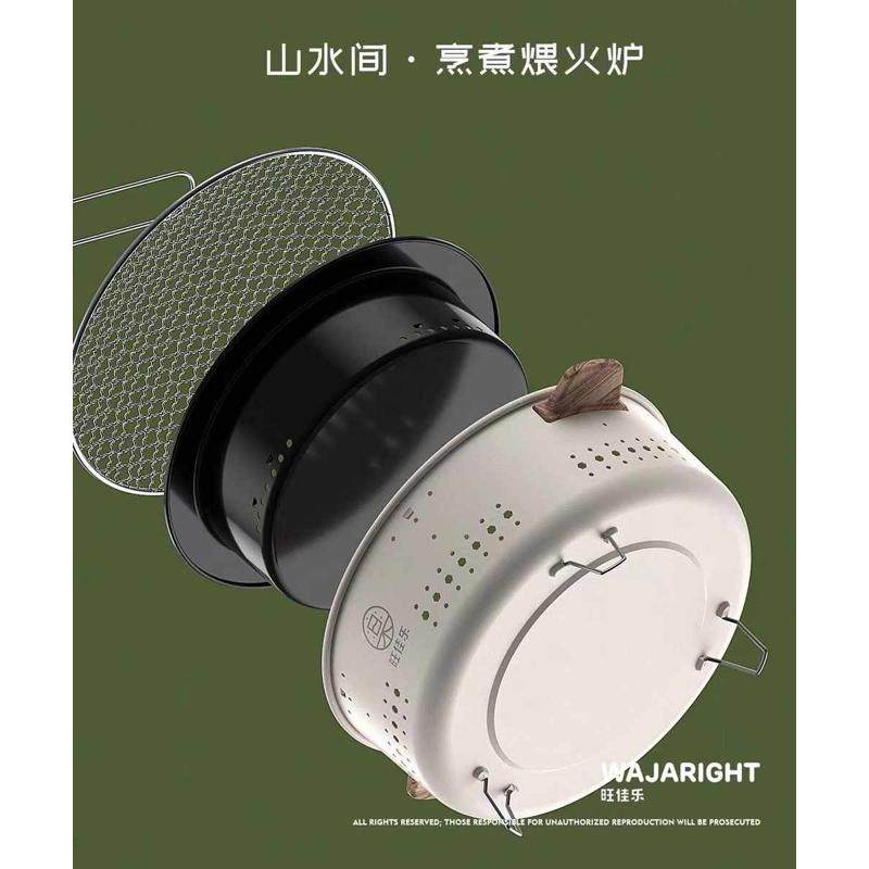 家用韩式烧便携烤火围炉碳炭户外庭院煮茶取暖炉烤火炉盆烤炉室内,户外/登山/野营/旅行用品,野餐餐具,淘宝优惠券,粉丝福利购,淘宝优惠卷