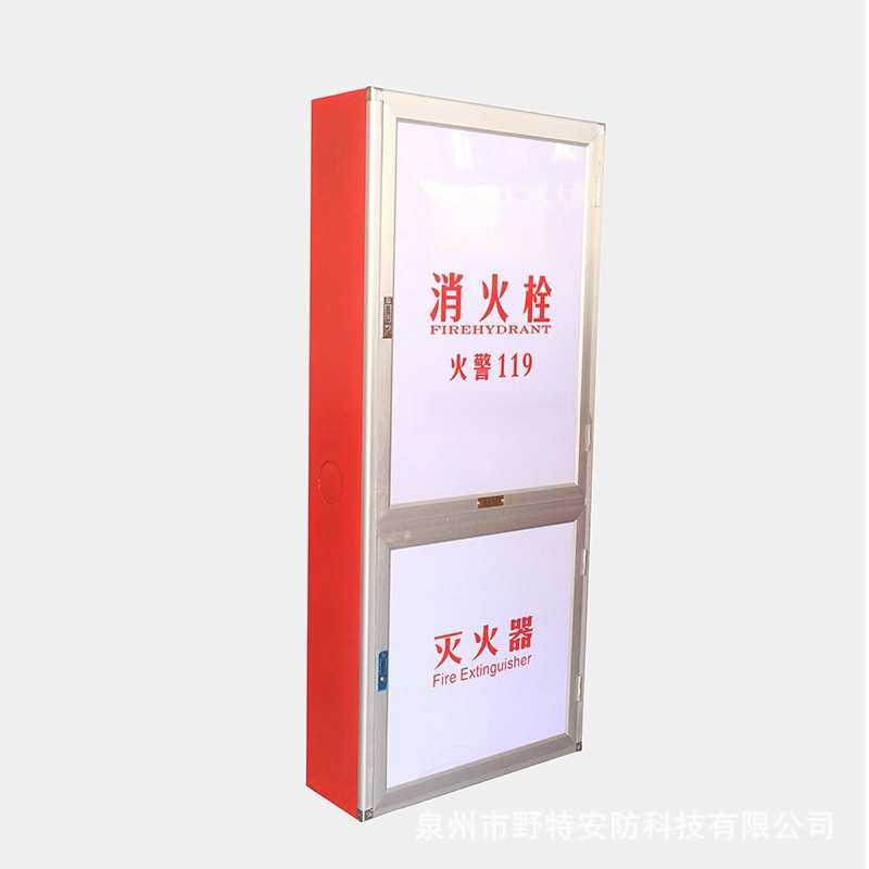 现货厂家直供消防箱子消火栓箱卷盘轻便水龙消火栓箱门框新款带锁