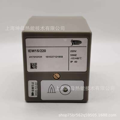 Sinon/施能火焰控制器IEW15