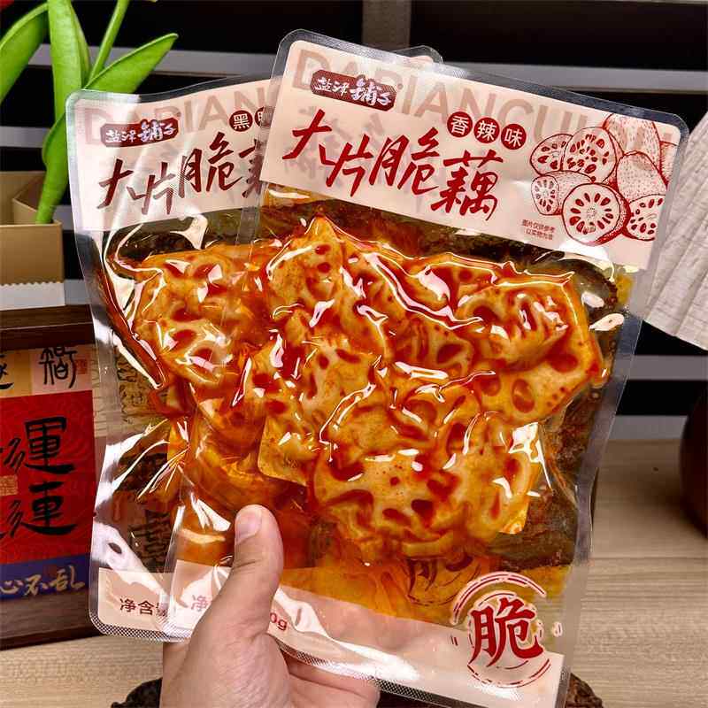 盐津铺子脆藕丁莲藕片素食网红低脂零食小吃休闲 食品开 袋即食
