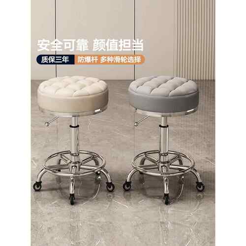 采购产品理发店转椅，美发沙龙专用滑轮旋转可调凳，大型工作凳，