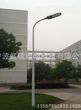 自己工厂虹镜照明LED道路灯|7米单臂60WLED路灯杆节能