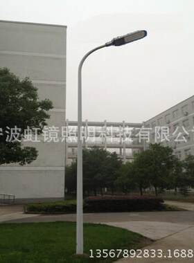 自己工厂虹镜照明LED道路灯|7米单臂60WLED路灯杆节能