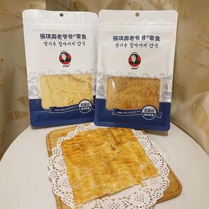 韩国张琪寿老爷爷零食烤鱼片真鳕鱼片80g袋装海鲜即食小吃高蛋白