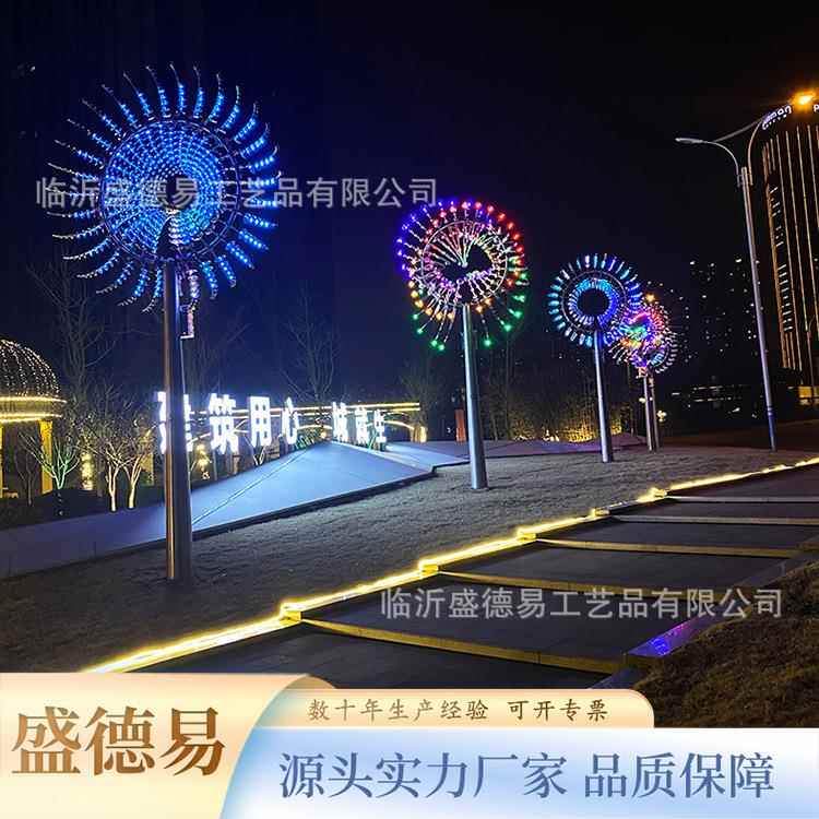 大型户外风能艺术造型不锈钢动态风动雕塑抽象景观摆件风车制作