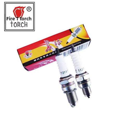 火炬长征摩托车火花塞CZ1137/2197/A7/110弯梁/D8TC/助力骑125150