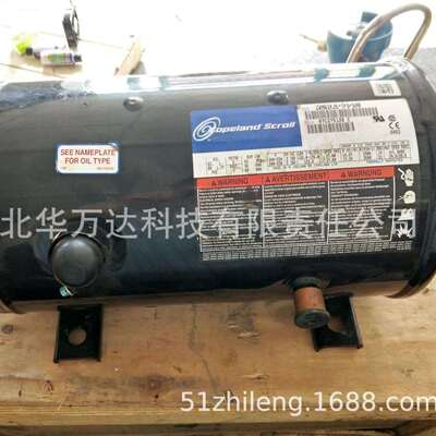 卧式压缩机ZRH49KJE-TF5-6504P匹涡旋商用制冷压缩机