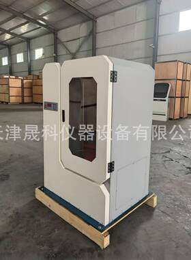 ZBSX-92A型标准震击式电动振筛机振摆仪环保隔音型免油220V摇筛机