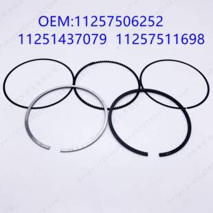 适用于BMW宝马M54N54N55活塞环11257557586PISTONRING