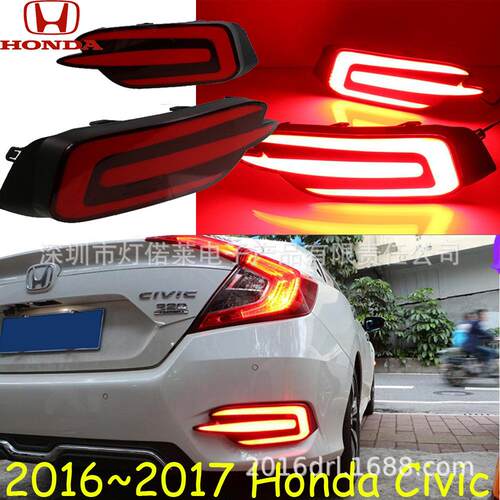三厢车2016~2017款思域刹车灯LED后杠灯尾灯Civicrearlight