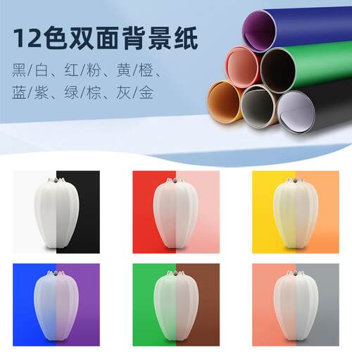 PULUZ胖牛 环形灯高亮便携式摄影棚套装 25CM拍照道具摄影器材