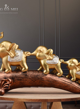 摆件家居饰品北欧现代客厅办公桌室小象家居电视柜酒柜装饰品摆件