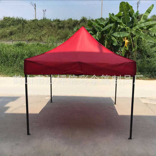 防晒*帐篷户外广告 遮阳黑金刚2大加厚伞折叠四角摆地摊批发 2