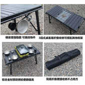 铝合金蛋卷桌子可折叠摆摊夜市升降长条桌多功能户外igt露营桌椅