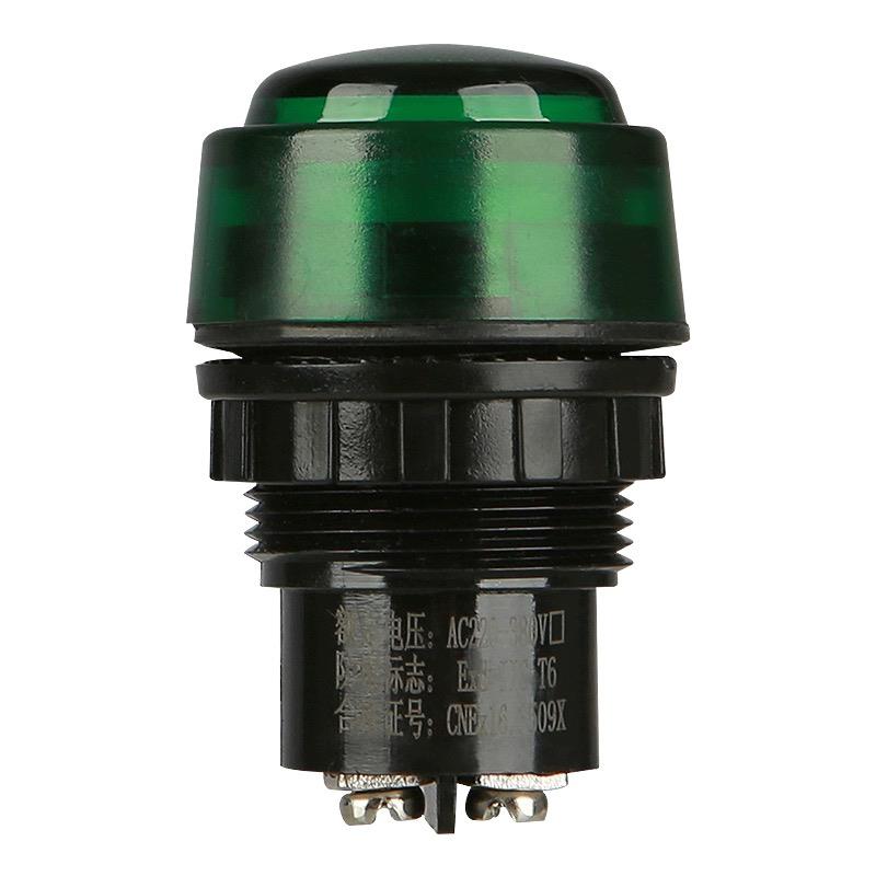 8030防爆信号灯指示灯24V36V220V380V红绿防爆配电箱LED灯ExdeIIC