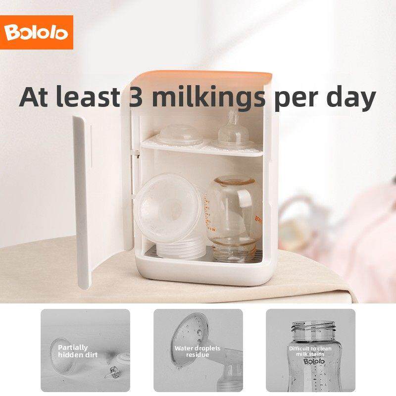 波咯咯奶瓶消毒器烘干便携紫外线小型迷你消毒柜