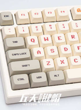 红白机键帽游戏机XDA复古风PBT电玩IKBC宁芝61/64/84/87/980/104