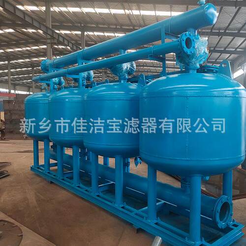 多晶硅循环水过滤 农田灌溉 全自动浅层砂过滤器 300t/h滤速大