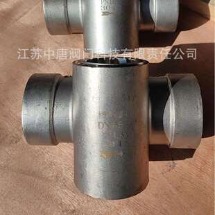 11不锈钢水流指示器金属叶轮水流指示器自来水油品观察器