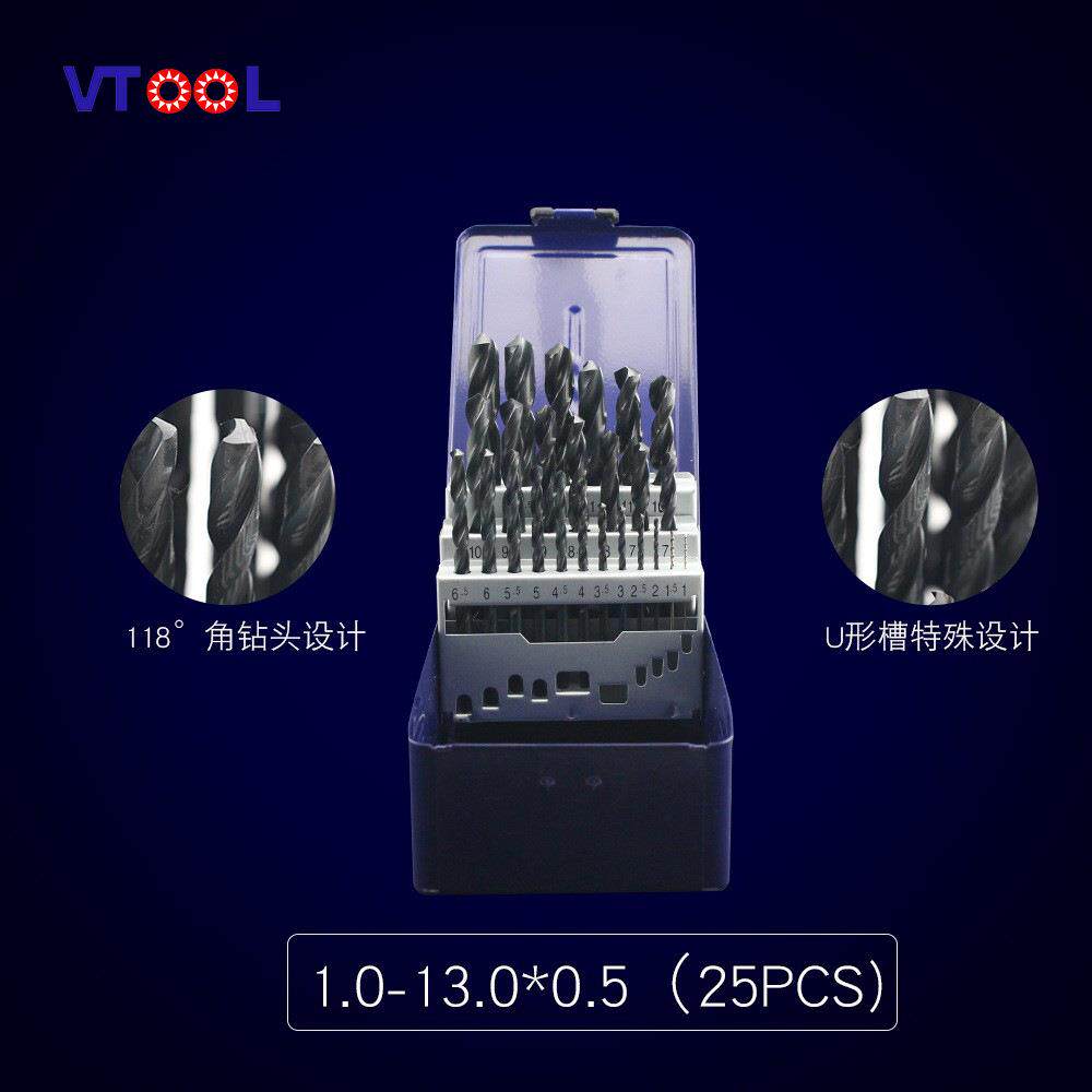 VTOOL含钴麻花钻头 公制直柄高速钢钻嘴 钻头打孔开孔器电钻套装