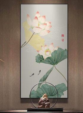 荷花九鱼图新中式入户玄关挂画招财竖版走廊过道墙壁画禅意装饰画