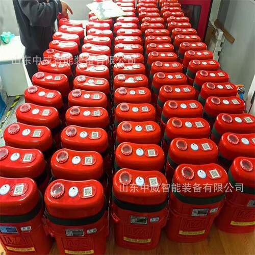 量大ZY45X隔绝式压缩氧气自救器新国标矿用压缩氧气自救器