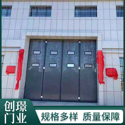 工厂仓库厂房工业多扇折叠门车库铝合金重型折叠式平移防盗门大门