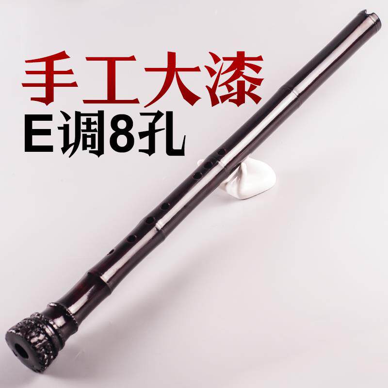 正品品致特制桂竹南箫南强共鸣萧箫特选高山野生桂竹开根箫带全