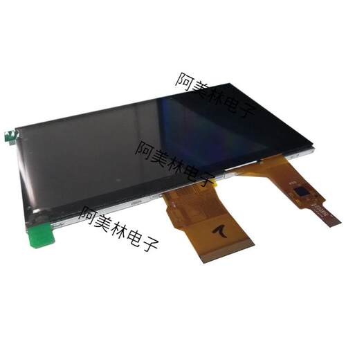 7寸LCD电容触摸屏 TFT液晶显示屏 800*480分辨率500亮度RGB接口屏