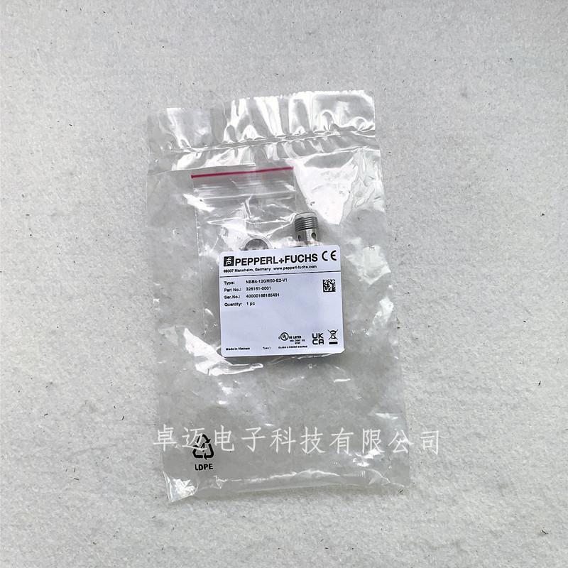 P+F倍加福传感器接近开关NBN4-12GM50-E2-V1 NBN4-12GM30-A2-V1 - 实物图