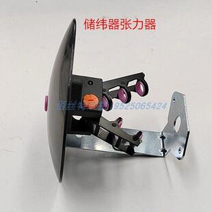 大储纬器涨力器恒鑫 后张力器圆盘 高速剑杆纺织机织布机建欣申大