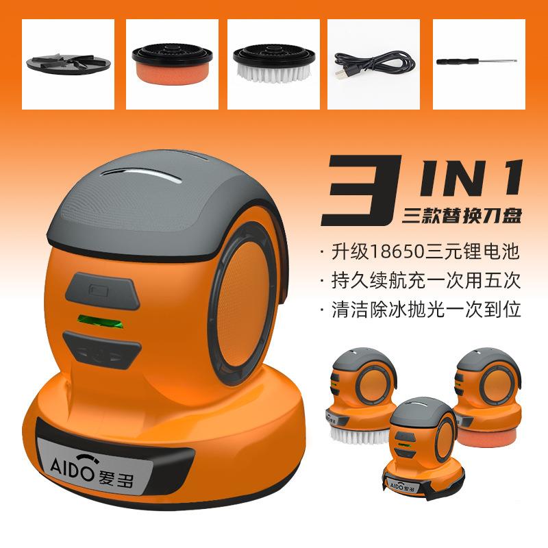 汽车清洁套装座椅清洁车身打蜡抛光除冰汽车清洁电动洗车刷套装