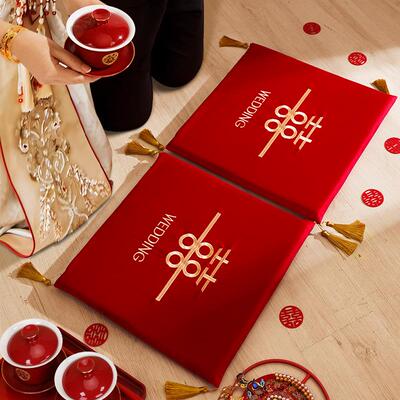 结婚礼跪垫一跪新娘改口敬大茶对喜垫无红色坐福垫婚庆用品全拜昌