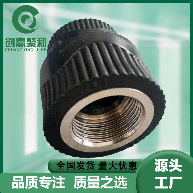 PE内牙直通内丝直接给水管配件建材管件承插热熔外牙接头现货