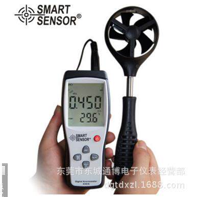 AS836数字风速仪 数显风速计 分体式风速测量仪