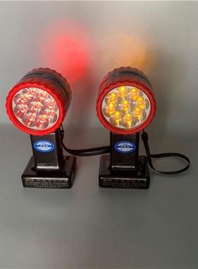 防水安全信指示灯指FLFL4830TZ号4380高铁交通手持式示灯