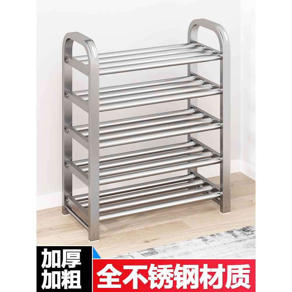 不锈钢鞋架304加厚鞋柜2022新款省空间门口外楼道防尘加固加粗架