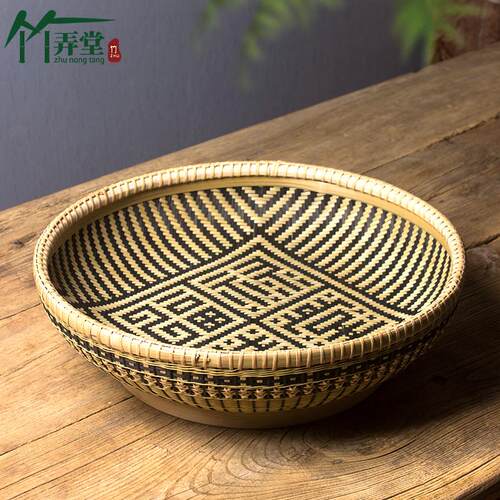 精品竹编水果篮 收藏手工艺品家用客厅 收纳筐 圆形簸箕 高端竹筐