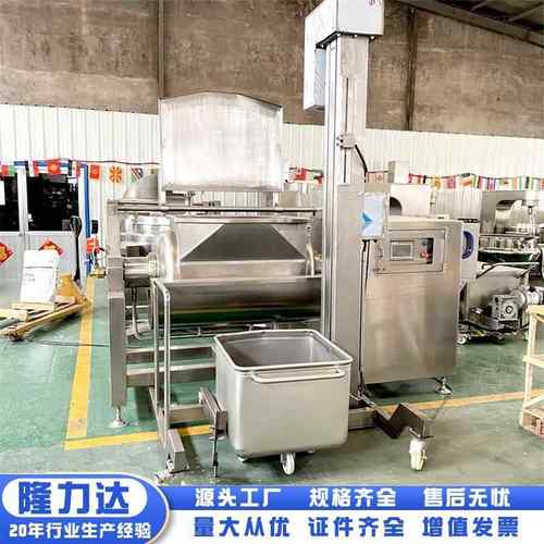 果酱横轴搅拌锅高粘度卧式搅拌设备蓝莓酱真空横轴搅拌炒锅