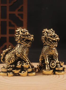 纯铜黄铜元宝麒麟摆件卧室纯铜纳福元宝麒麟瑞兽神兽一对装饰摆件
