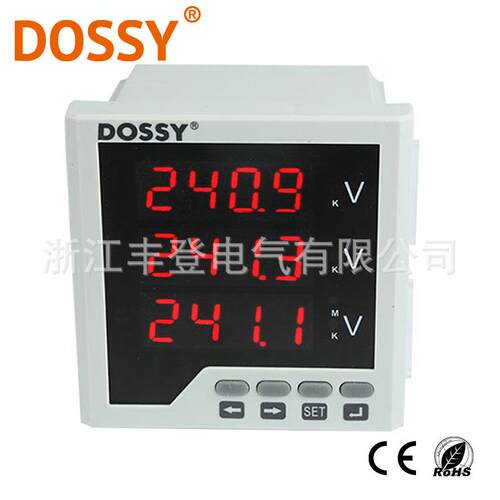 DS5210-3U 三排显示 LED 数显电压表 电参数 测量电表