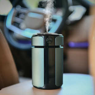 Aroma Scent Diffuser Fragrance Aromatherapy Machine On Car