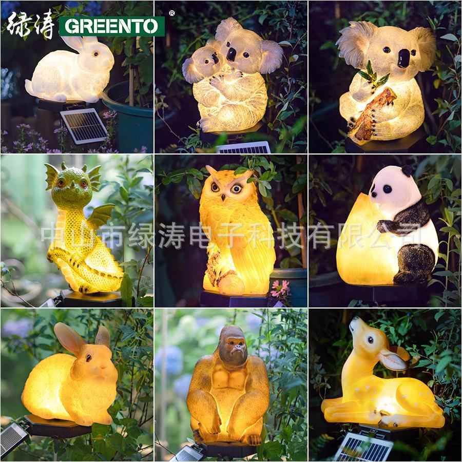 户外防水动物灯太阳能插地灯猫头鹰兔子灯园林装饰灯小区花园装饰