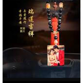 高档汽车内饰车配挂照件DIY汽车片汽装 饰黄杨木汽车挂件莲花平安