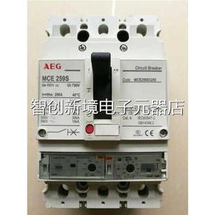 塑壳断路器 M进CH MCM169 德国口8 MCH09S 250A原 AEG 装 259S